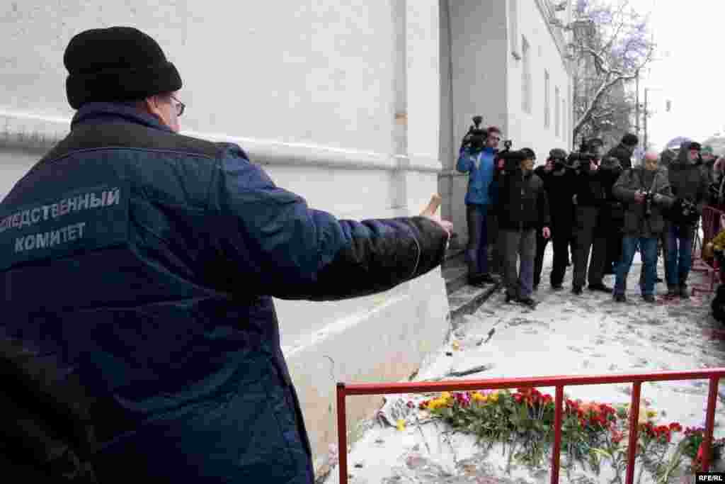 20 января в Москве на Пречистенке прошла акция памяти адвоката Станислава Маркелова и журналистки Анастасии Бабуровой, которые были убиты 19 января.