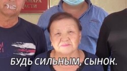 "Пусть Аллах их покарает... Молитвы матери будут услышаны!"